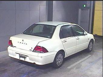 2002 Mitsubishi Lancer Pics