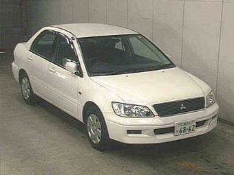 2002 Mitsubishi Lancer Wallpapers