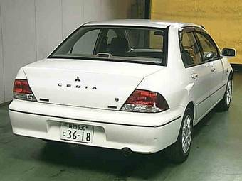2002 Mitsubishi Lancer For Sale