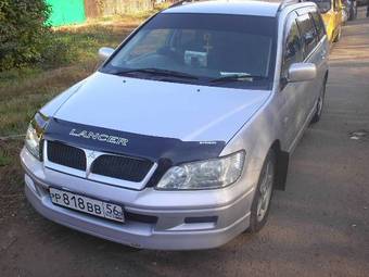 2002 Mitsubishi Lancer For Sale