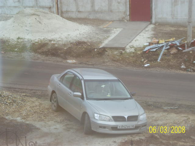 2002 Mitsubishi Lancer