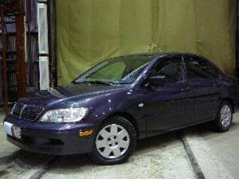 2002 Mitsubishi Lancer Pictures