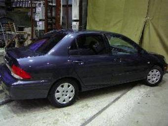 2002 Mitsubishi Lancer Pictures