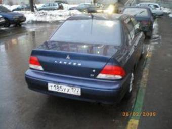 2002 Mitsubishi Lancer For Sale