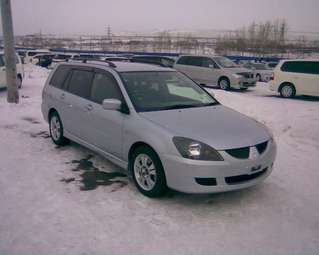 2003 Mitsubishi Lancer