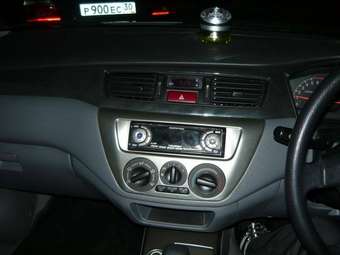 Mitsubishi Lancer