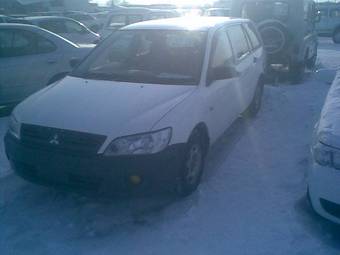 2003 Mitsubishi Lancer