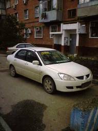 2003 Mitsubishi Lancer