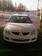 For Sale Mitsubishi Lancer