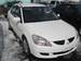 For Sale Mitsubishi Lancer