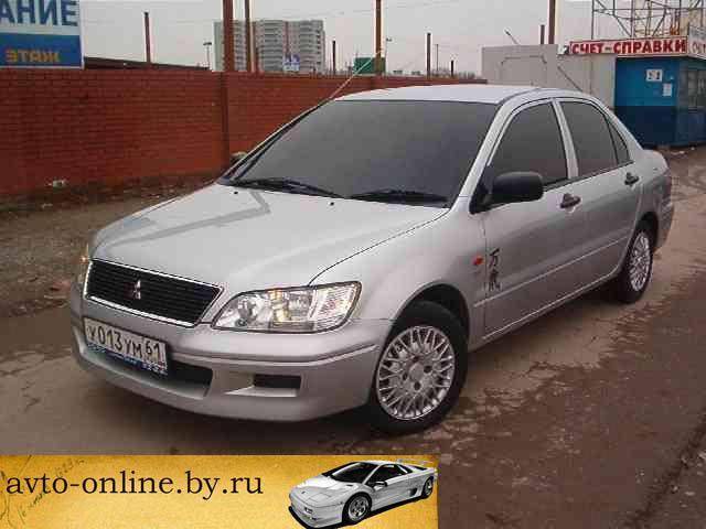 2003 Mitsubishi Lancer