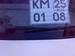 Preview Mitsubishi Lancer