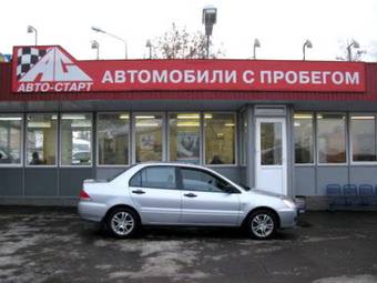 2003 Mitsubishi Lancer Photos