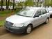 For Sale Mitsubishi Lancer