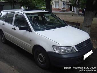 2003 Mitsubishi Lancer For Sale