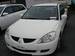 For Sale Mitsubishi Lancer