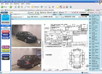 2003 Mitsubishi Lancer Pics