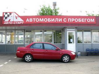 2003 Mitsubishi Lancer Pictures