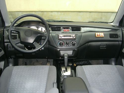 2004 Mitsubishi Lancer