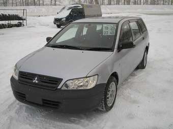 2004 Mitsubishi Lancer For Sale