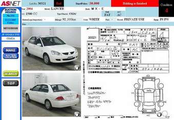 2004 Mitsubishi Lancer For Sale