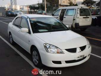 2004 Mitsubishi Lancer For Sale