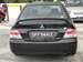 Preview 2004 Mitsubishi Lancer