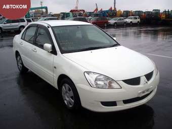 2004 Mitsubishi Lancer For Sale