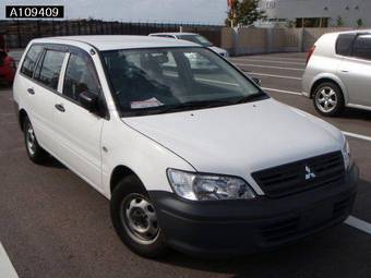 2004 Mitsubishi Lancer For Sale