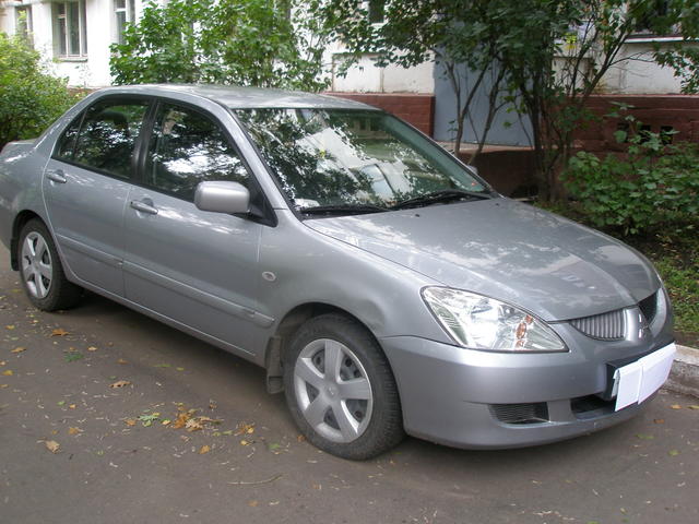 2004 Mitsubishi Lancer