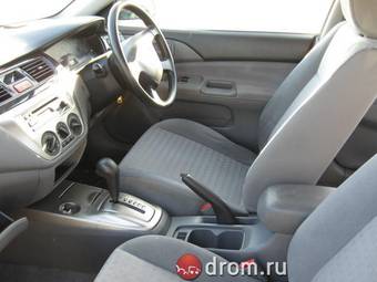 2004 Mitsubishi Lancer For Sale