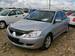 For Sale Mitsubishi Lancer