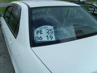 2004 Mitsubishi Lancer Pictures