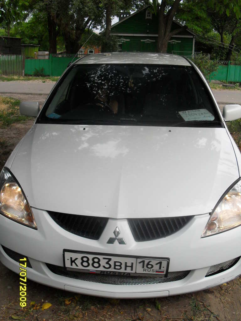 2004 Mitsubishi Lancer