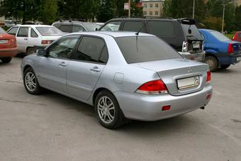 2004 Mitsubishi Lancer For Sale