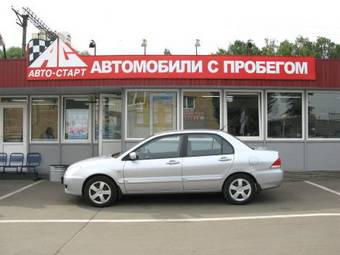 2004 Mitsubishi Lancer For Sale