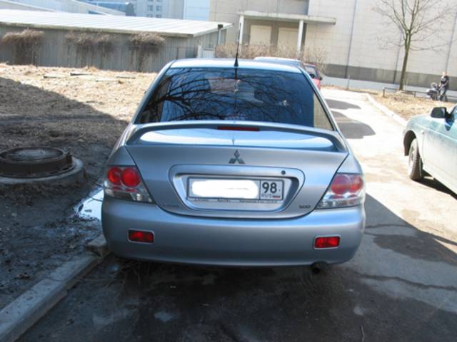 2005 Mitsubishi Lancer