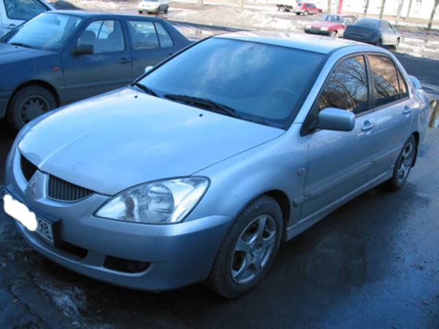 2005 Mitsubishi Lancer