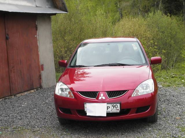 2005 Mitsubishi Lancer