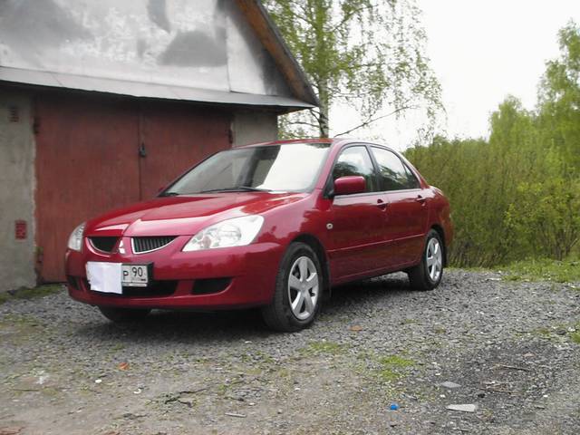 2005 Mitsubishi Lancer