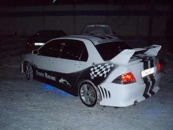 Lancer