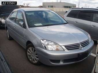 2005 Mitsubishi Lancer