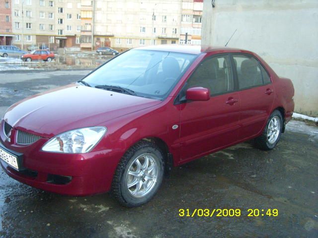 2005 Mitsubishi Lancer