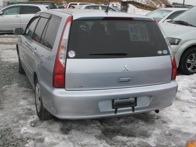 2005 Mitsubishi Lancer