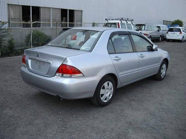 2005 Mitsubishi Lancer