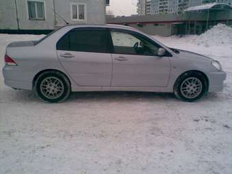 Lancer