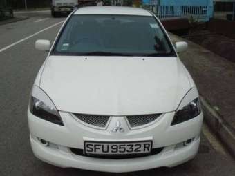 Lancer