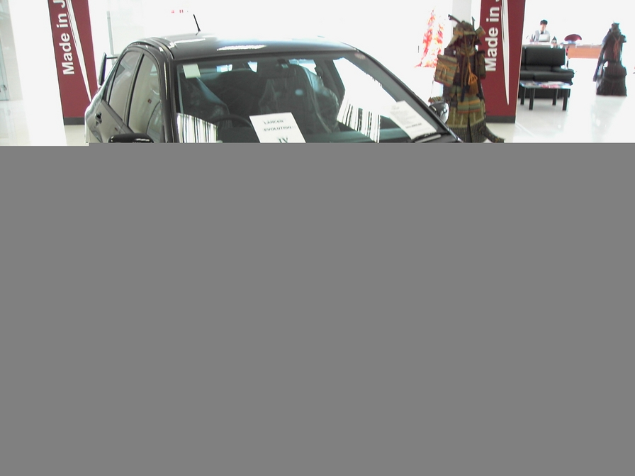 2005 Mitsubishi Lancer