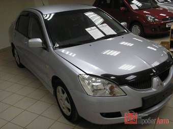 2005 Mitsubishi Lancer For Sale