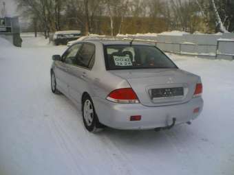 2005 Mitsubishi Lancer Pictures